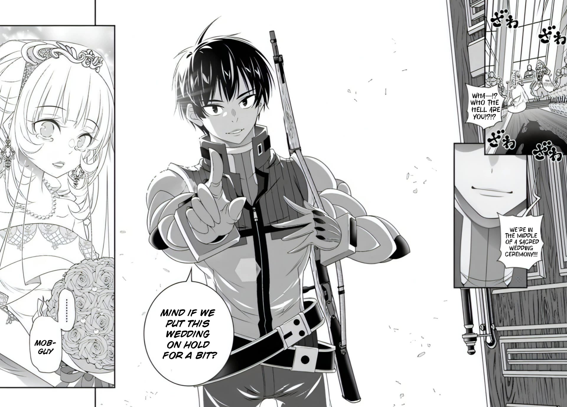 The World of That Otome Game is Tough for Us Chapter 19 page 17 - Chapter 19: Little Sister & Big Brother