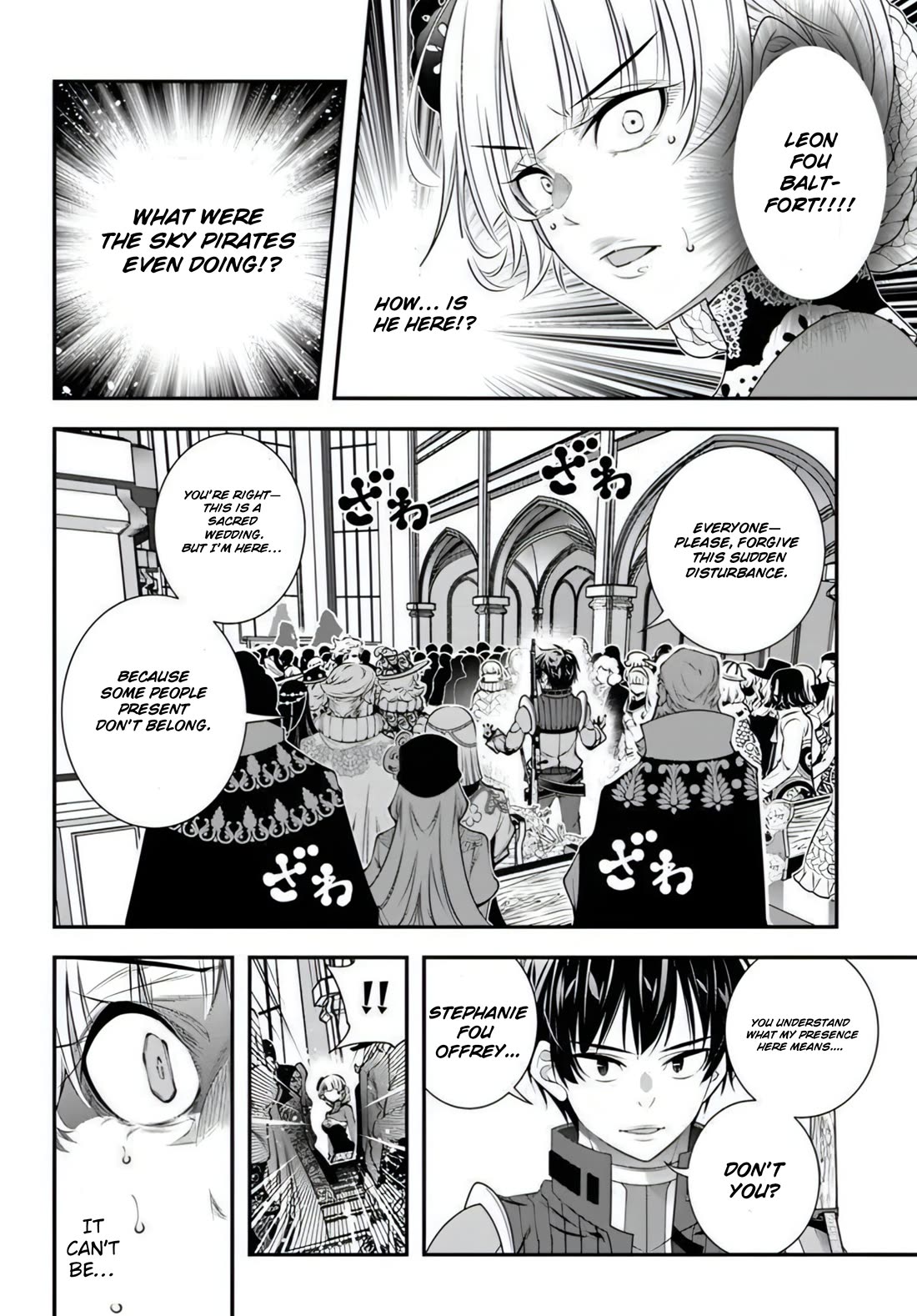 The World of That Otome Game is Tough for Us Chapter 19 page 18 - Chapter 19: Little Sister & Big Brother