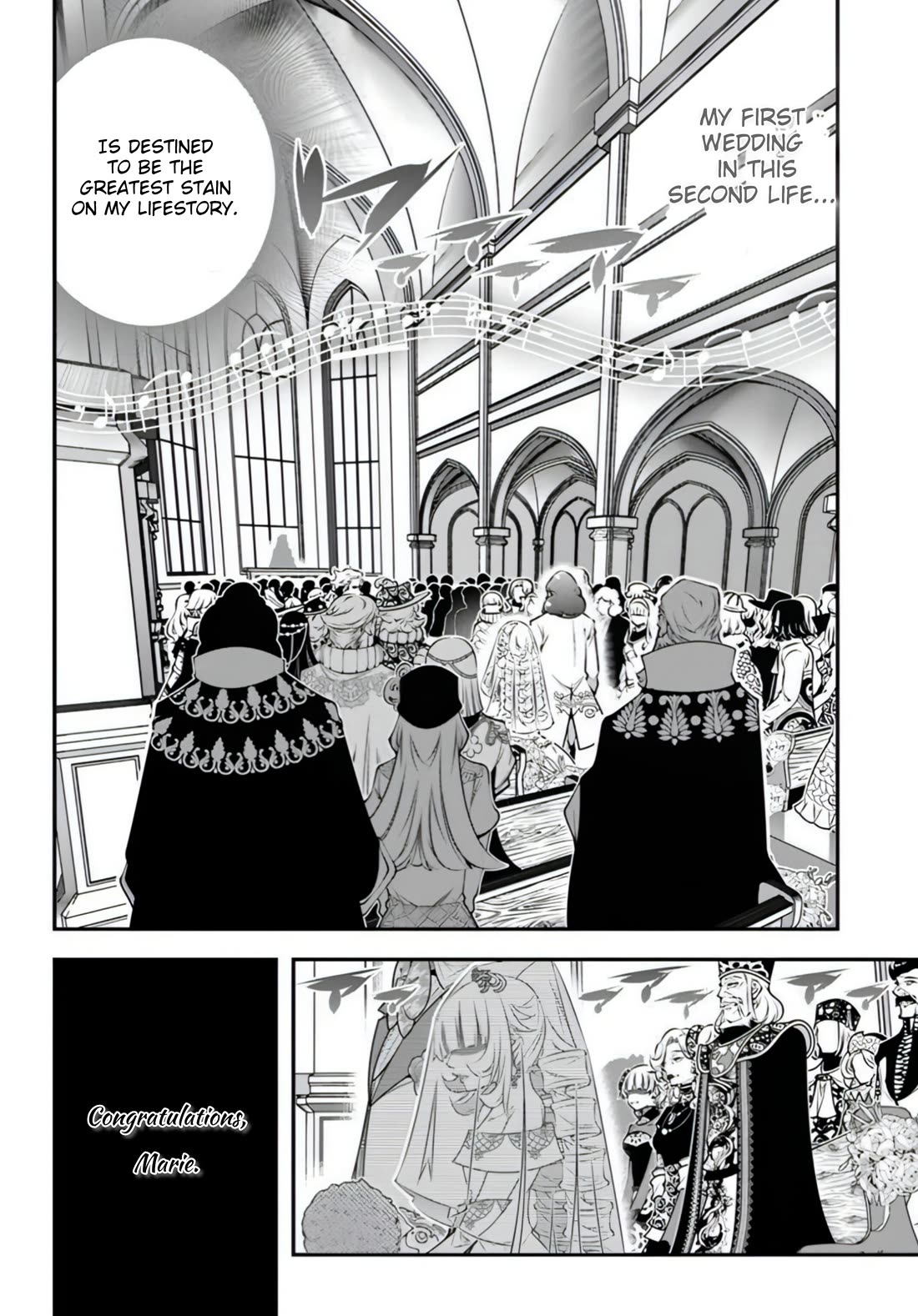 The World of That Otome Game is Tough for Us Chapter 19 page 2 - Chapter 19: Little Sister & Big Brother