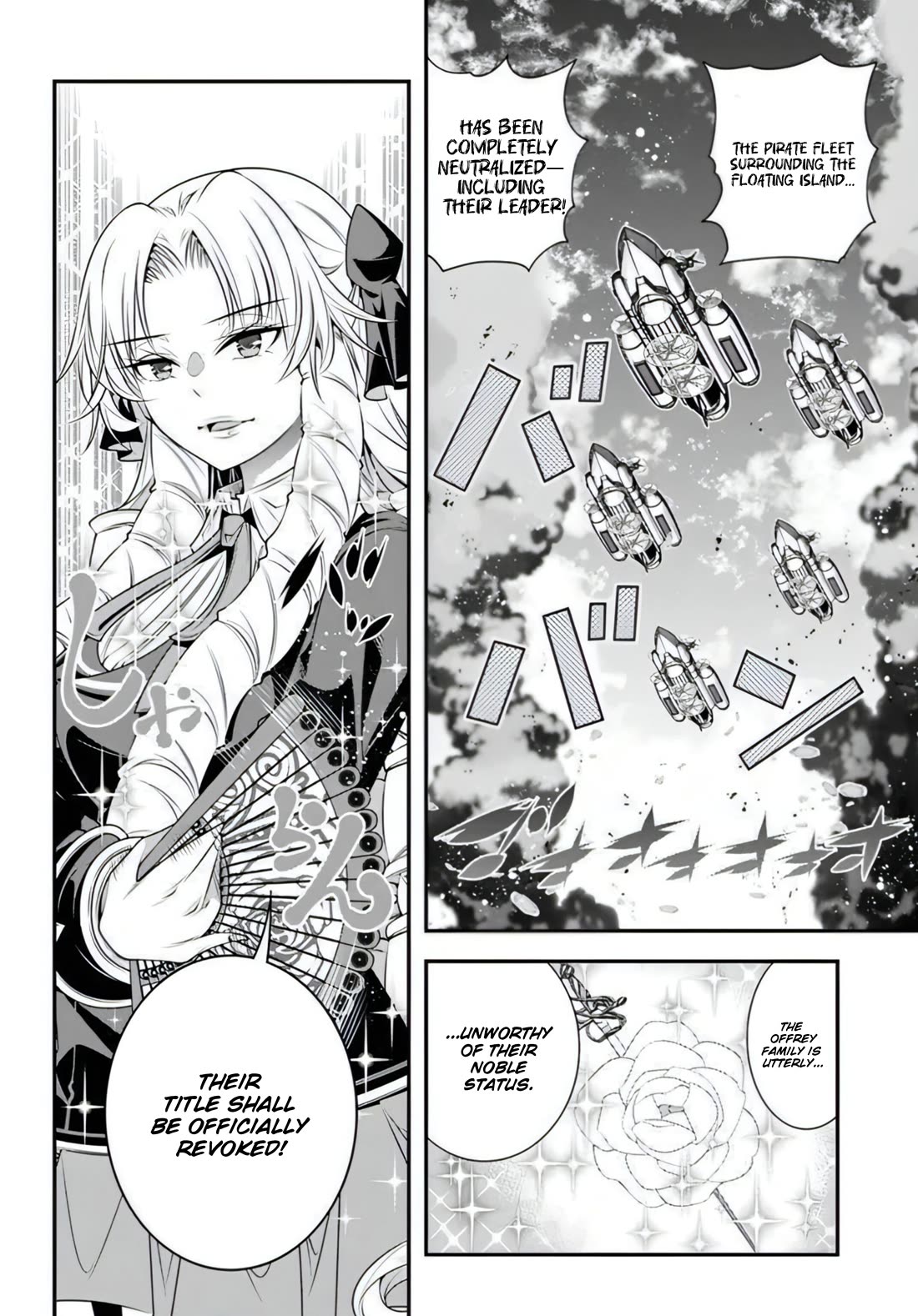The World of That Otome Game is Tough for Us Chapter 19 page 20 - Chapter 19: Little Sister & Big Brother