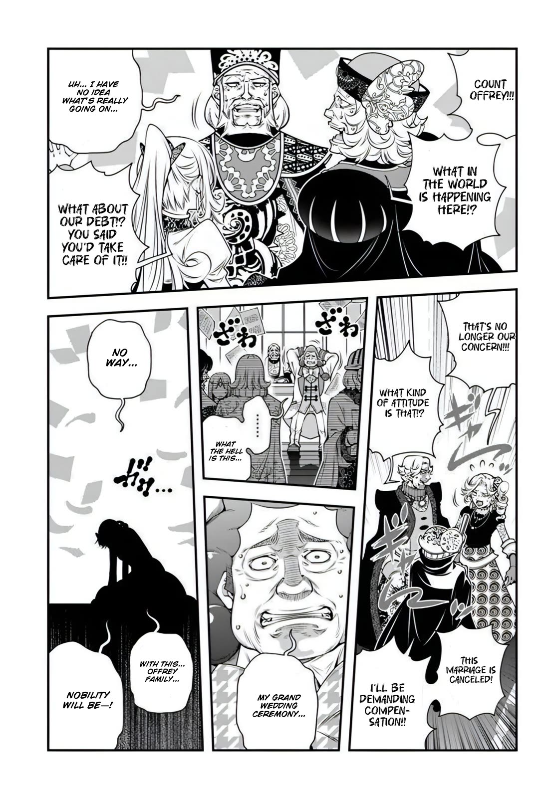 The World of That Otome Game is Tough for Us Chapter 19 page 21 - Chapter 19: Little Sister & Big Brother