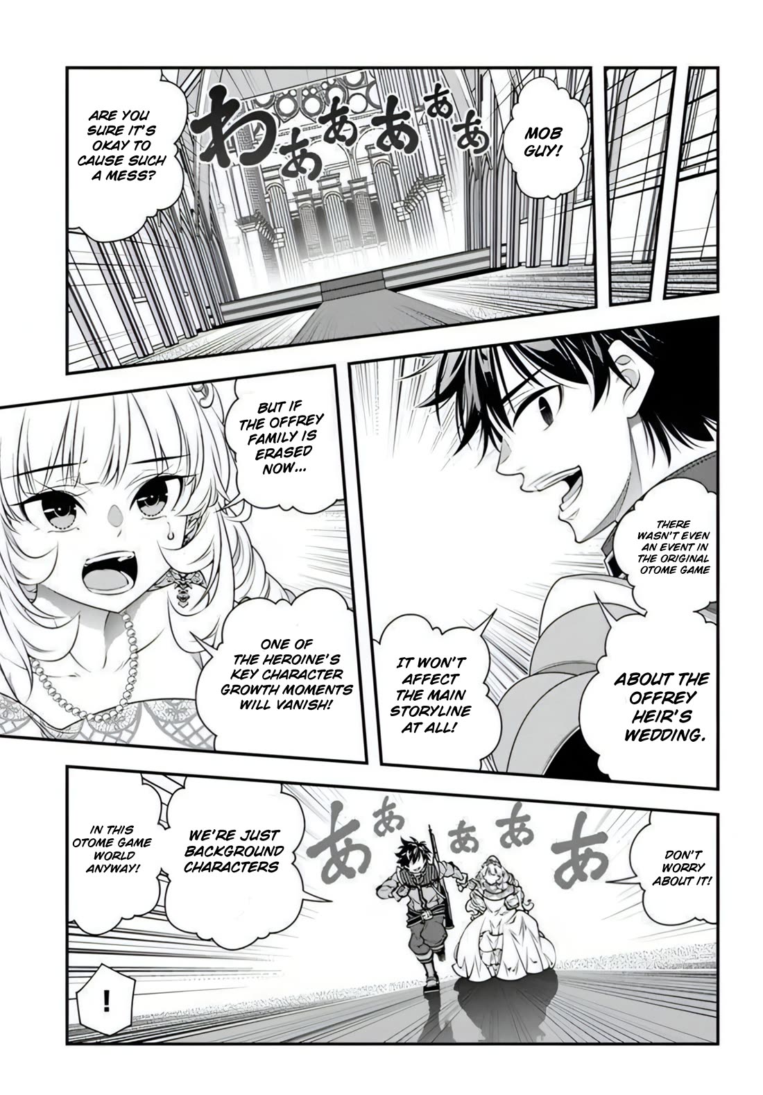 The World of That Otome Game is Tough for Us Chapter 19 page 25 - Chapter 19: Little Sister & Big Brother