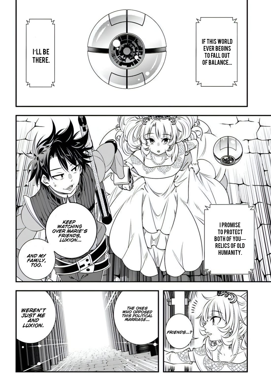 The World of That Otome Game is Tough for Us Chapter 19 page 27 - Chapter 19: Little Sister & Big Brother