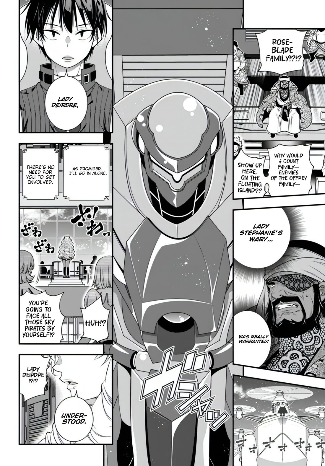 The World of That Otome Game is Tough for Us Chapter 19 page 5 - Chapter 19: Little Sister & Big Brother
