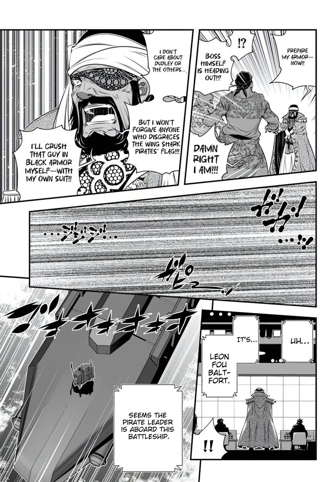 The World of That Otome Game is Tough for Us Chapter 19 page 9 - Chapter 19: Little Sister & Big Brother