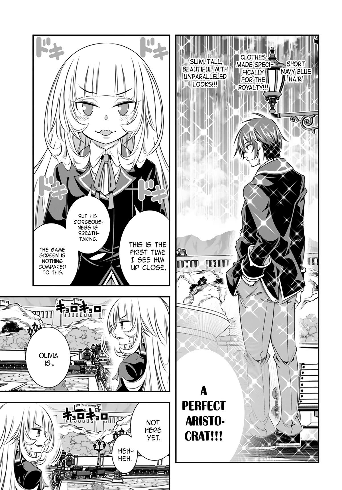 The World of That Otome Game is Tough for Us Chapter 2 page 13 - Chapter 2: Reincarnator