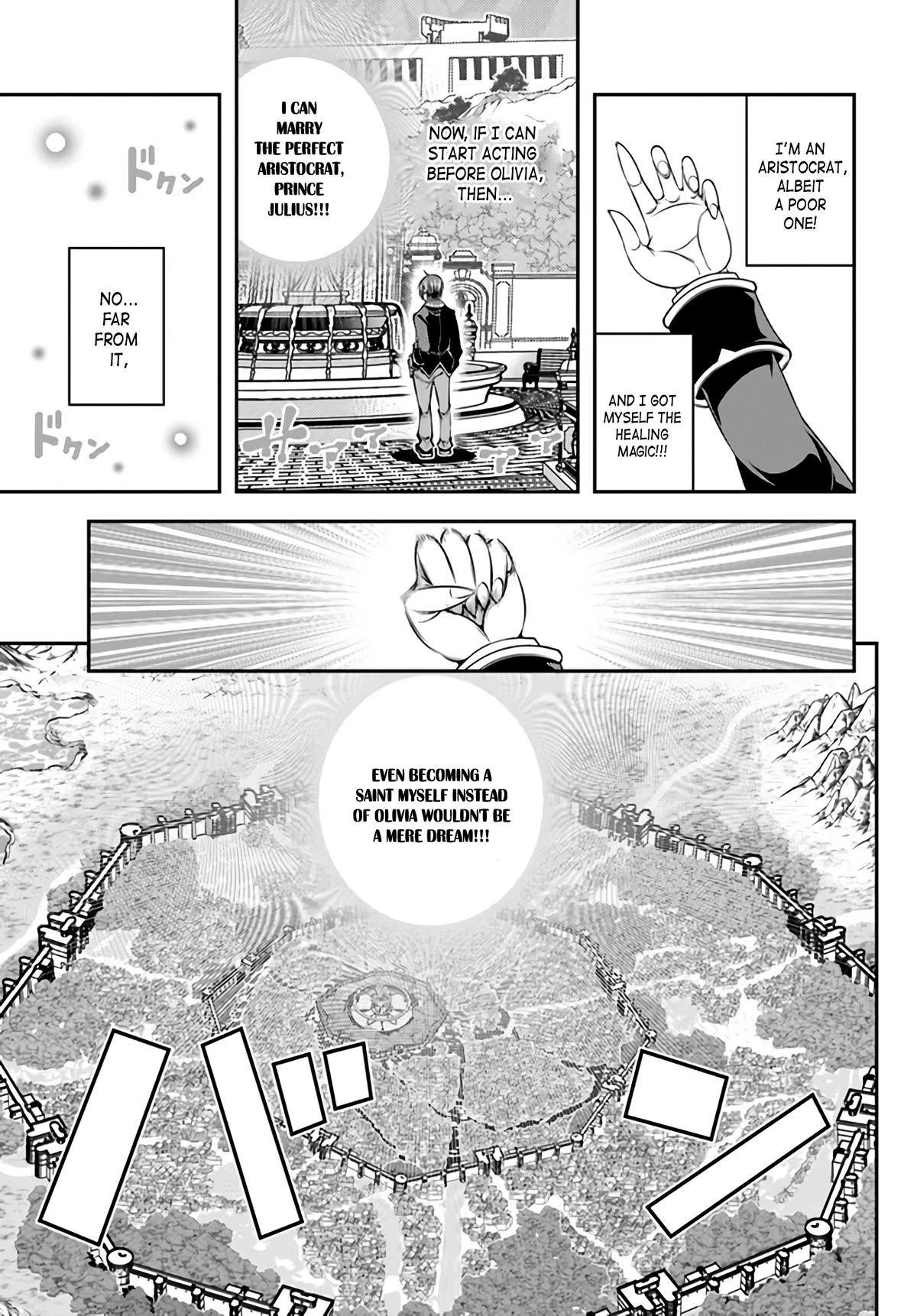 The World of That Otome Game is Tough for Us Chapter 2 page 15 - Chapter 2: Reincarnator