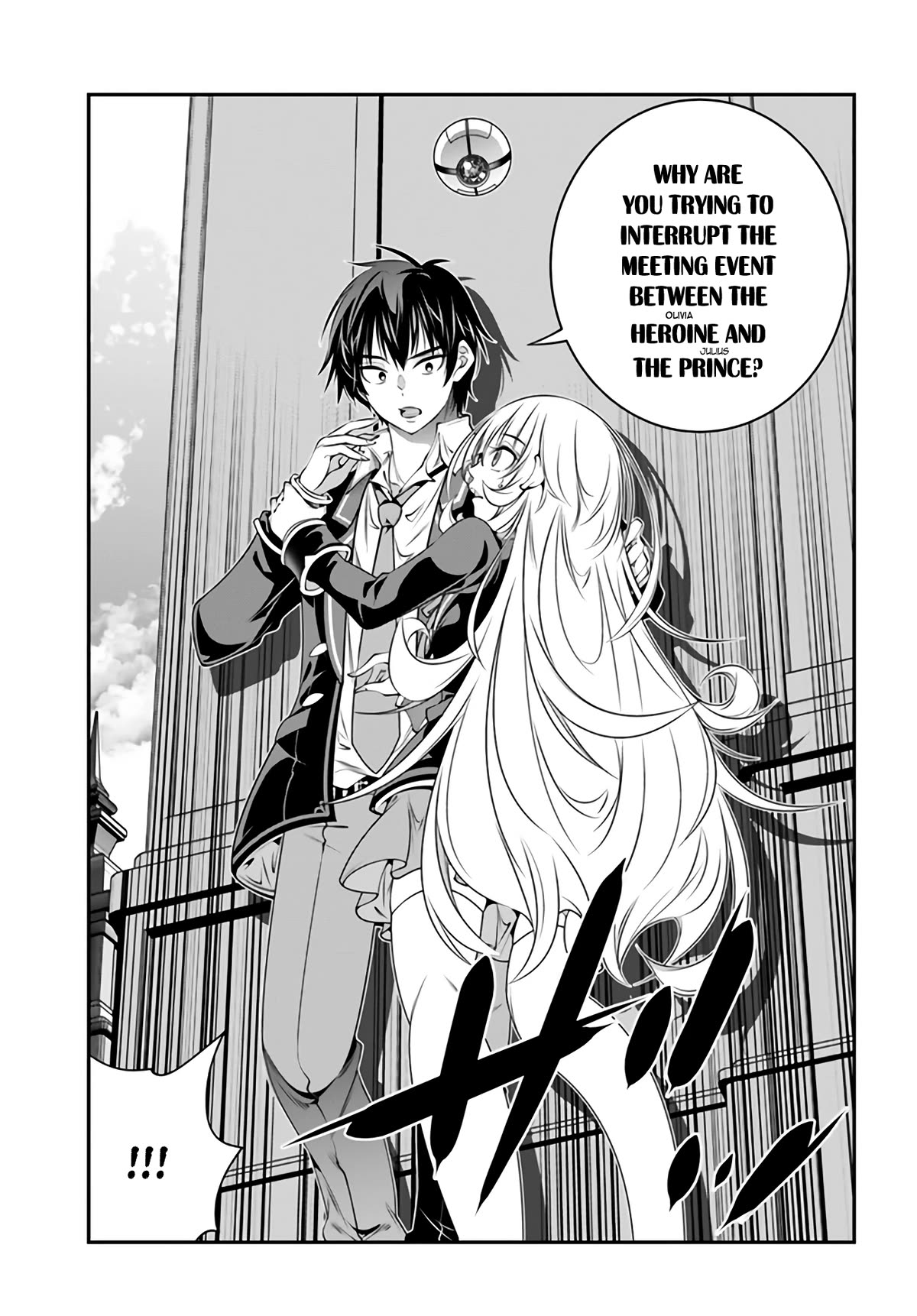The World of That Otome Game is Tough for Us Chapter 2 page 19 - Chapter 2: Reincarnator