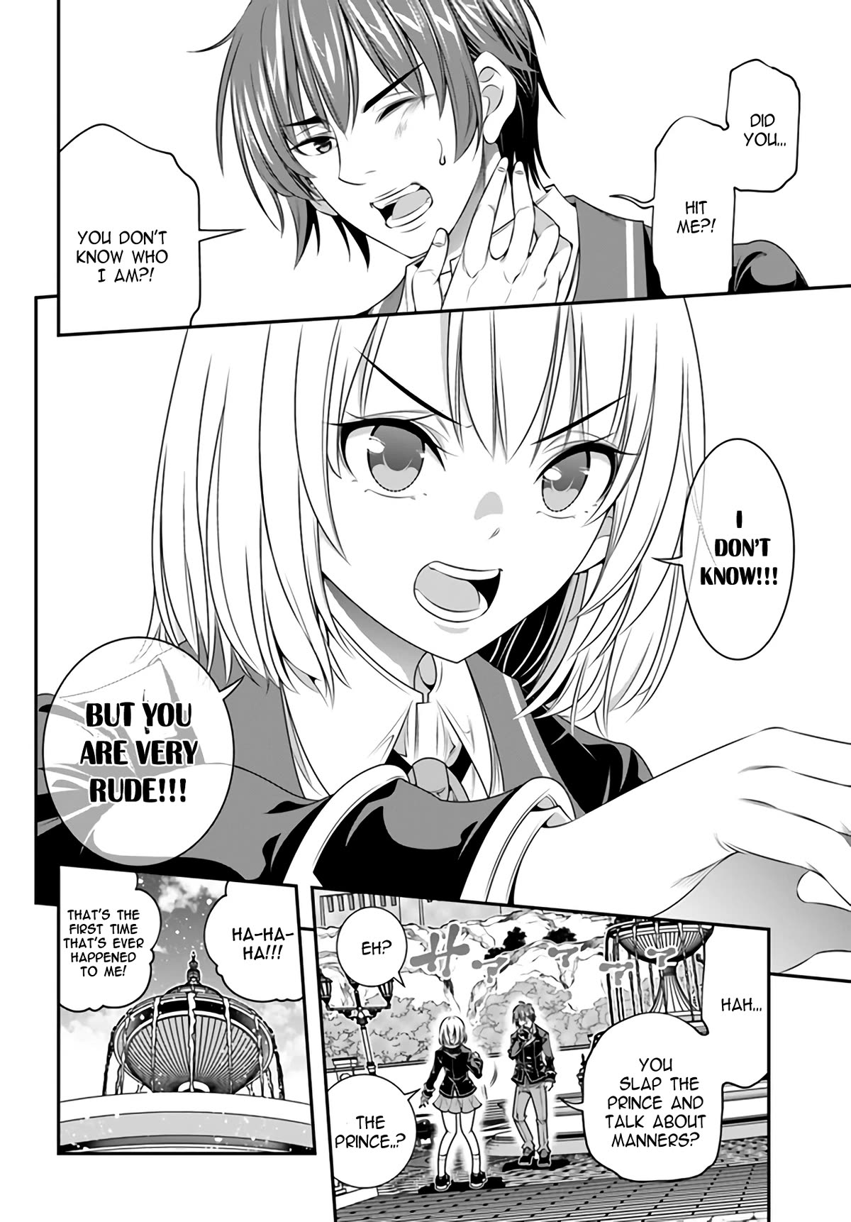 The World of That Otome Game is Tough for Us Chapter 2 page 23 - Chapter 2: Reincarnator