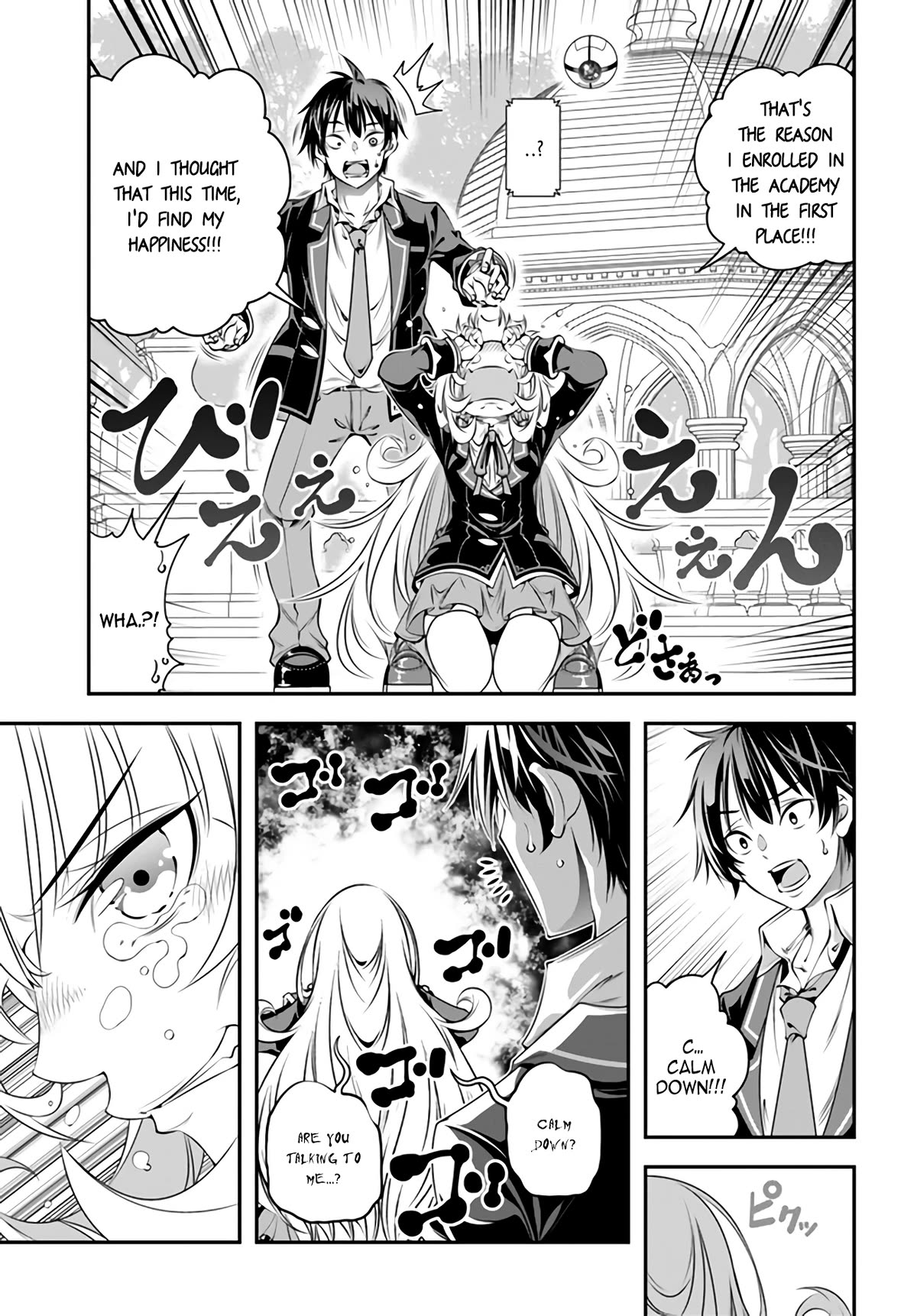 The World of That Otome Game is Tough for Us Chapter 2 page 26 - Chapter 2: Reincarnator