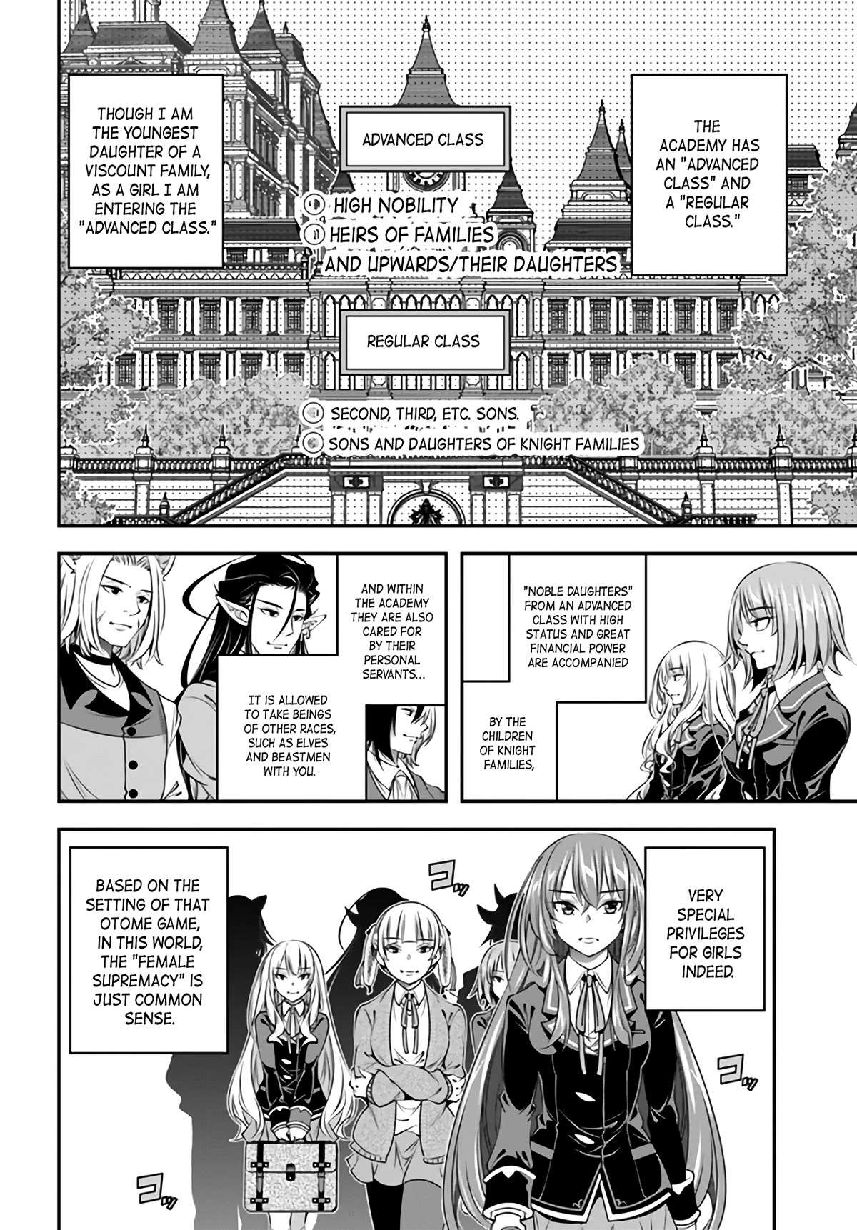 The World of That Otome Game is Tough for Us Chapter 2 page 6 - Chapter 2: Reincarnator