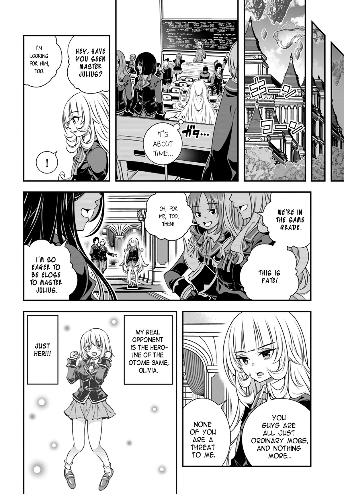 The World of That Otome Game is Tough for Us Chapter 2 page 8 - Chapter 2: Reincarnator