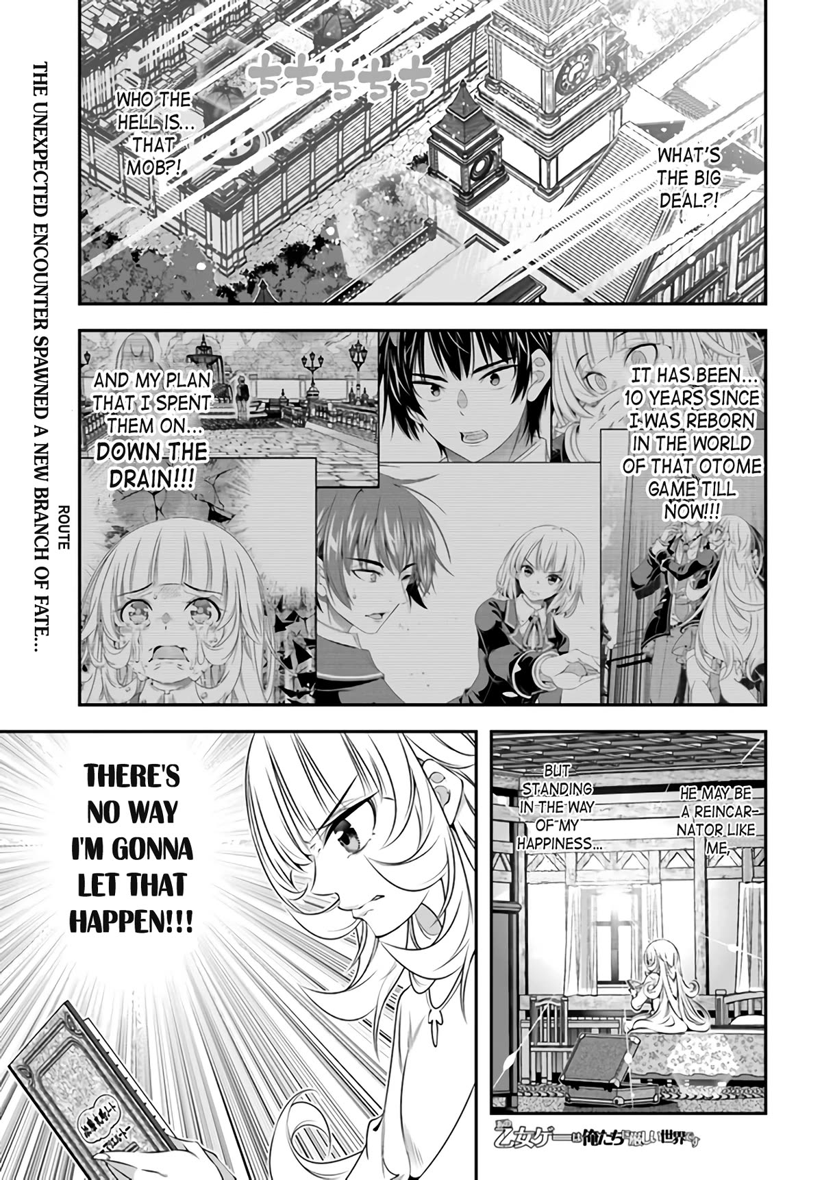 The World of That Otome Game is Tough for Us Chapter 3 page 1 - Chapter 3: Storm on the horizon