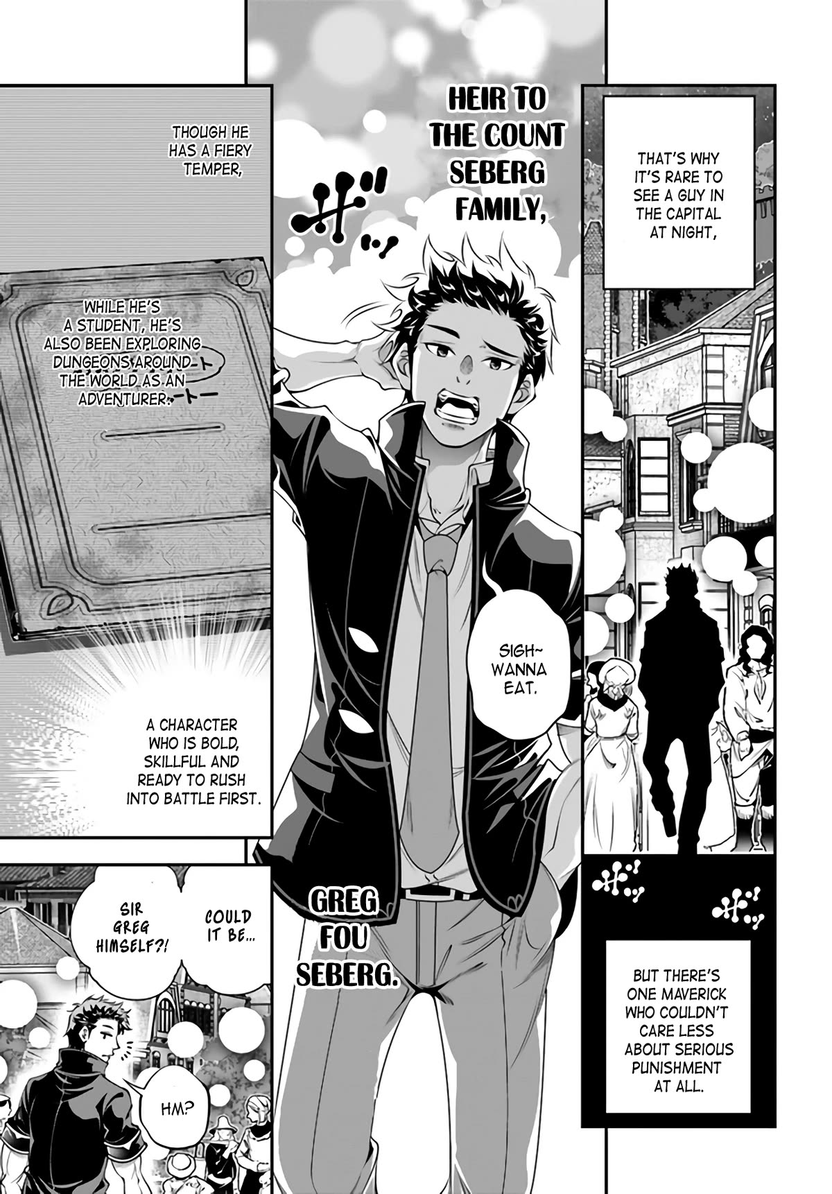 The World of That Otome Game is Tough for Us Chapter 3 page 11 - Chapter 3: Storm on the horizon