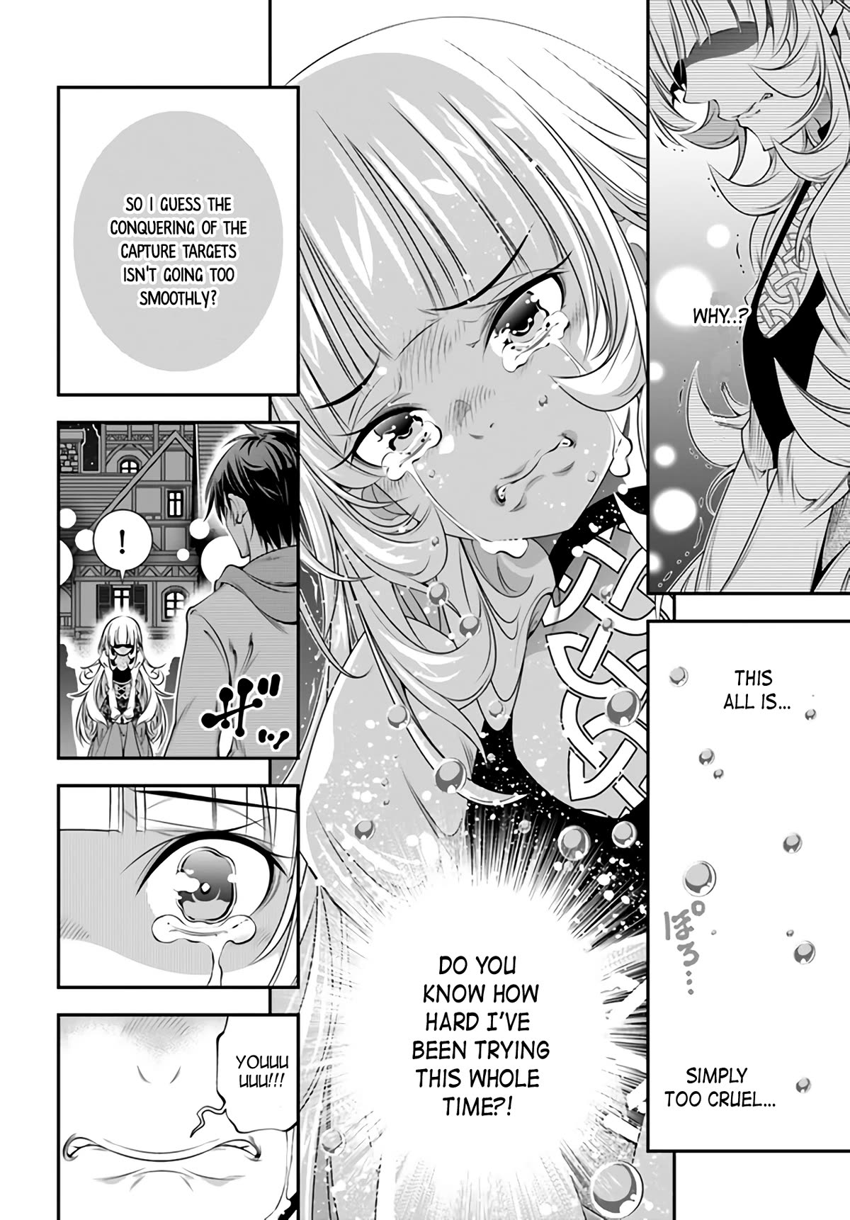 The World of That Otome Game is Tough for Us Chapter 3 page 20 - Chapter 3: Storm on the horizon