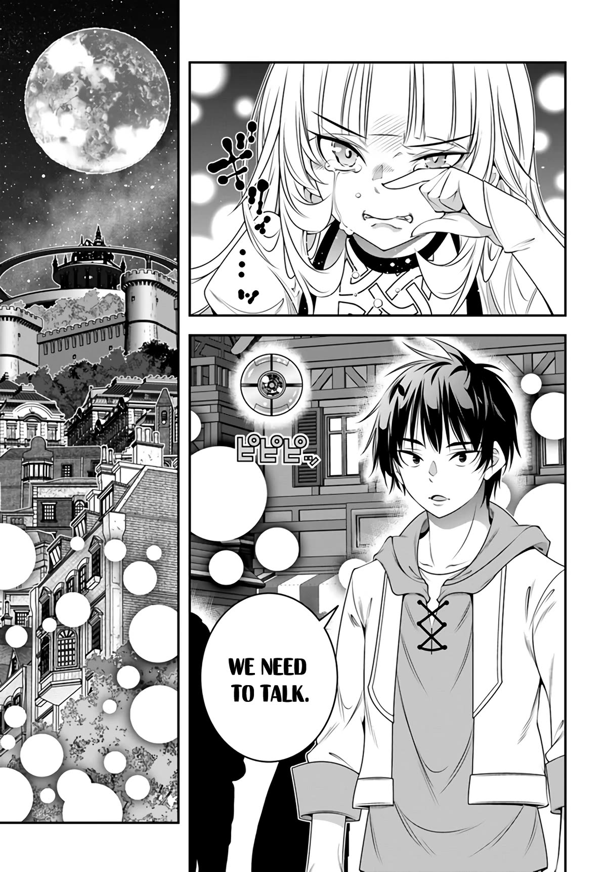 The World of That Otome Game is Tough for Us Chapter 3 page 21 - Chapter 3: Storm on the horizon