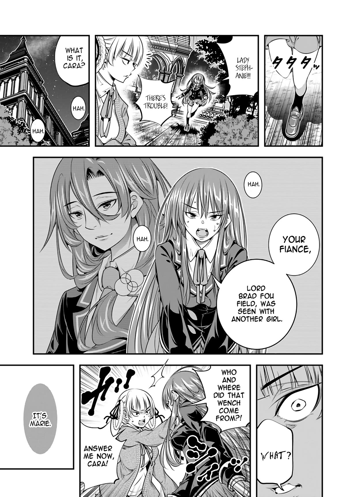 The World of That Otome Game is Tough for Us Chapter 3 page 25 - Chapter 3: Storm on the horizon