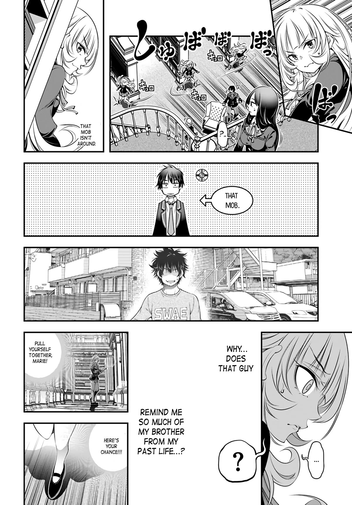 The World of That Otome Game is Tough for Us Chapter 3 page 4 - Chapter 3: Storm on the horizon