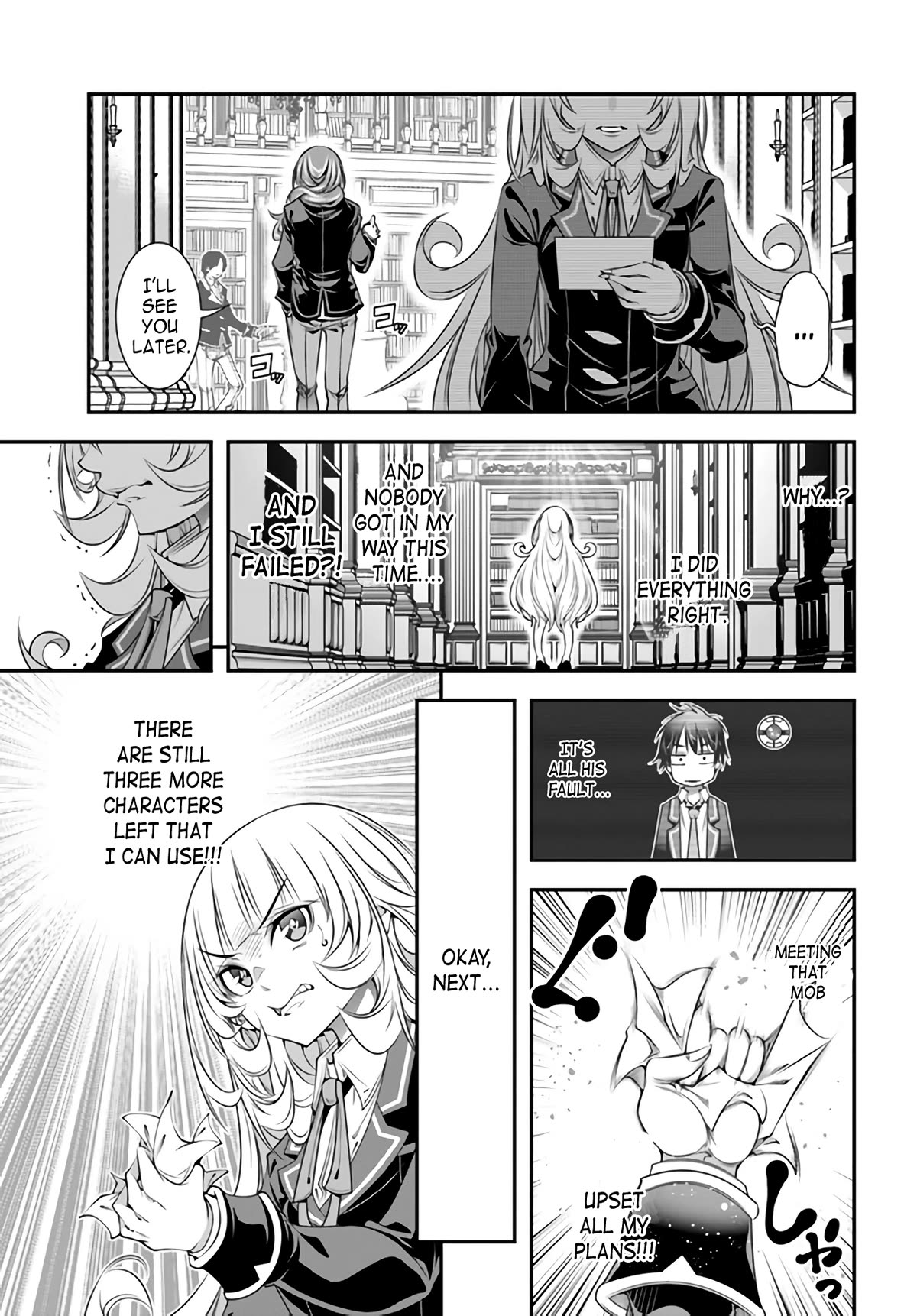 The World of That Otome Game is Tough for Us Chapter 3 page 9 - Chapter 3: Storm on the horizon