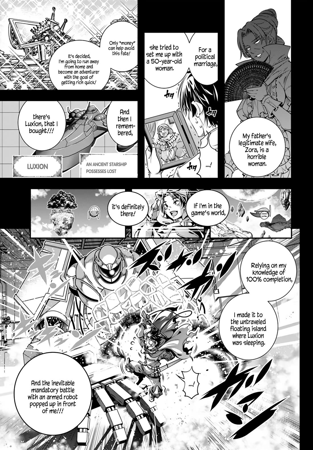 The World of That Otome Game is Tough for Us Chapter 4 page 13 - Chapter 4: Information exchange