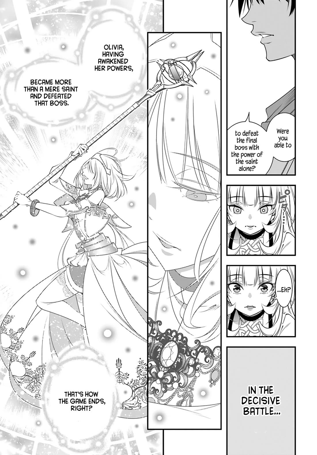 The World of That Otome Game is Tough for Us Chapter 4 page 19 - Chapter 4: Information exchange