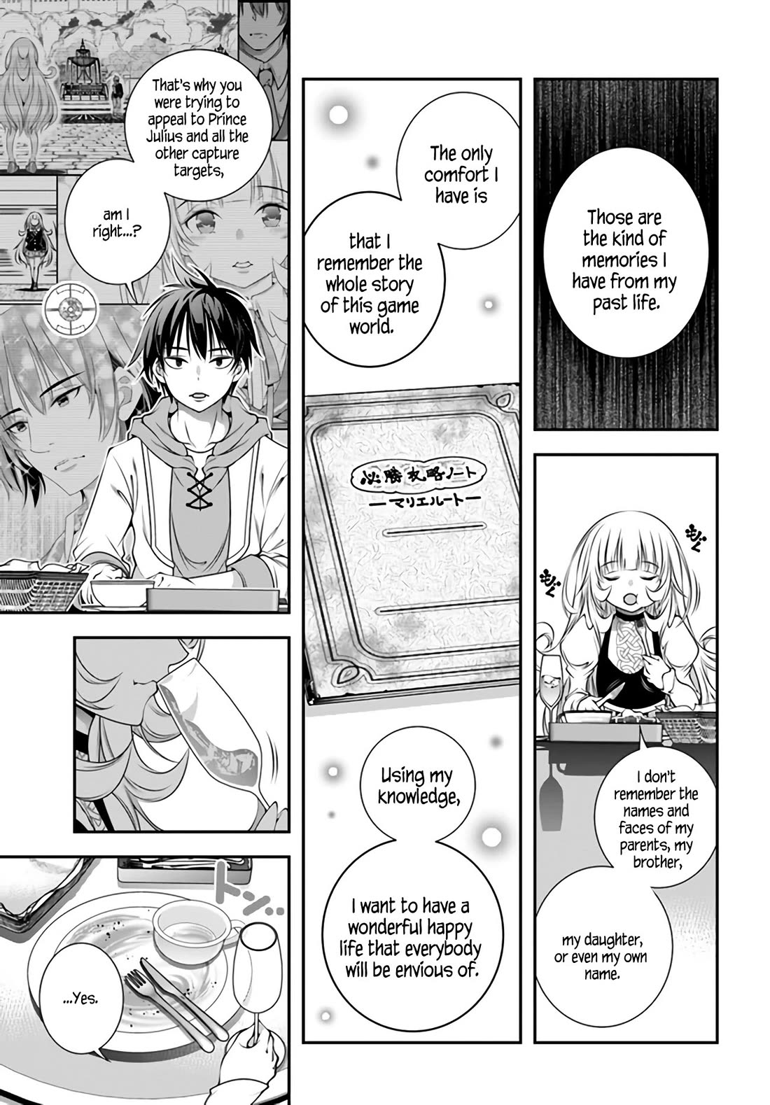 The World of That Otome Game is Tough for Us Chapter 4 page 7 - Chapter 4: Information exchange