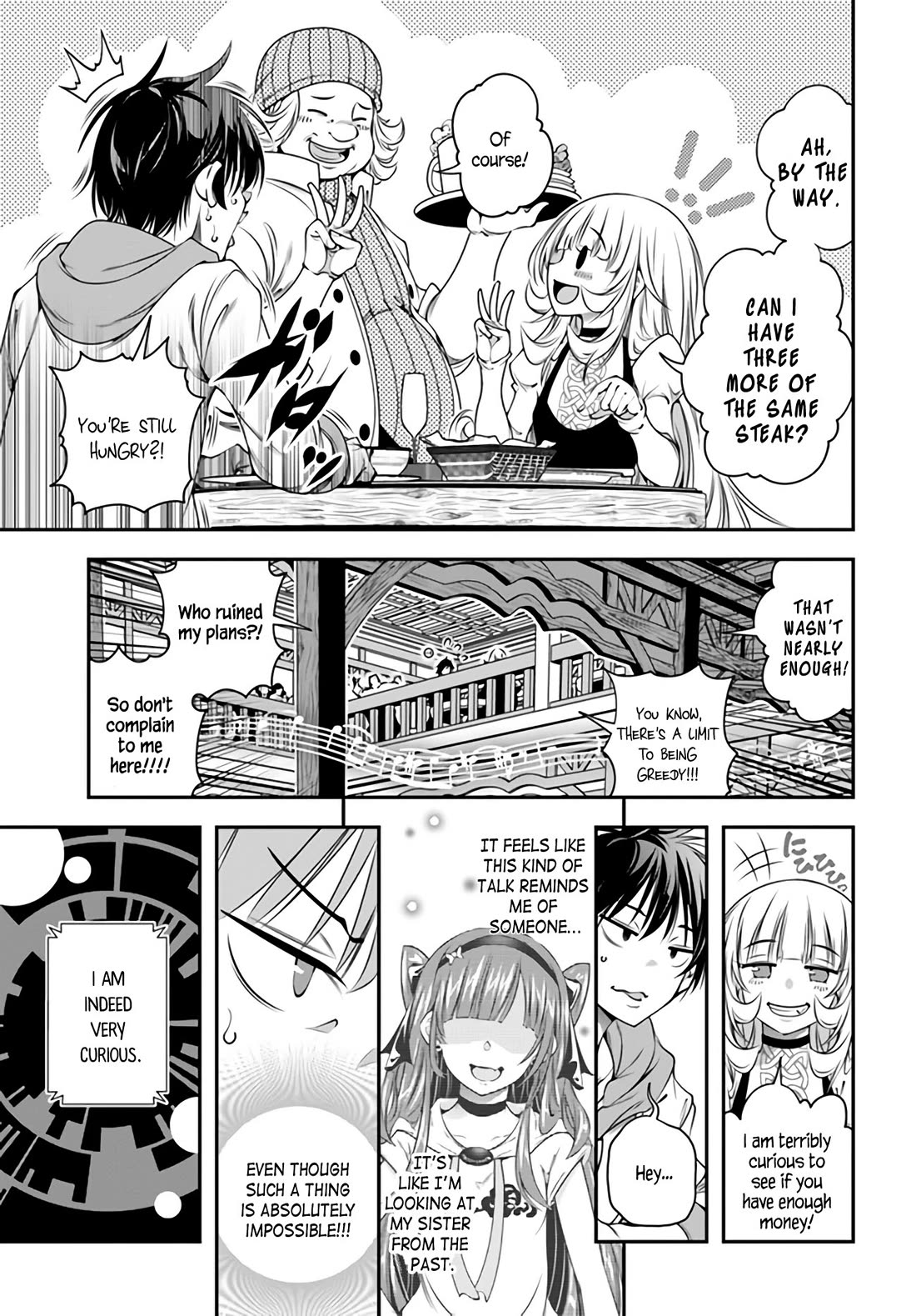 The World of That Otome Game is Tough for Us Chapter 4 page 9 - Chapter 4: Information exchange