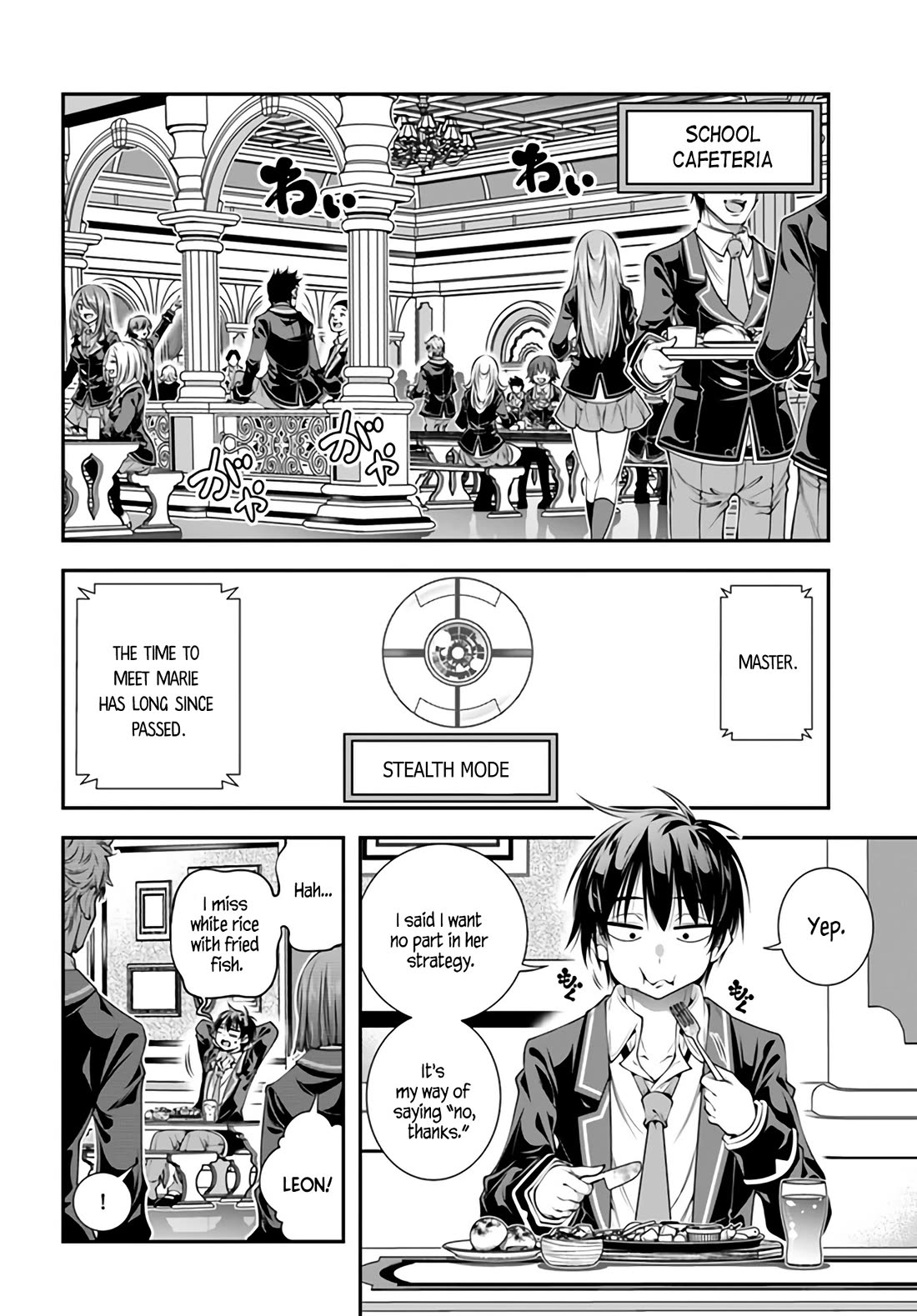 The World of That Otome Game is Tough for Us Chapter 5 page 10 - Chapter 5: Operation "0"