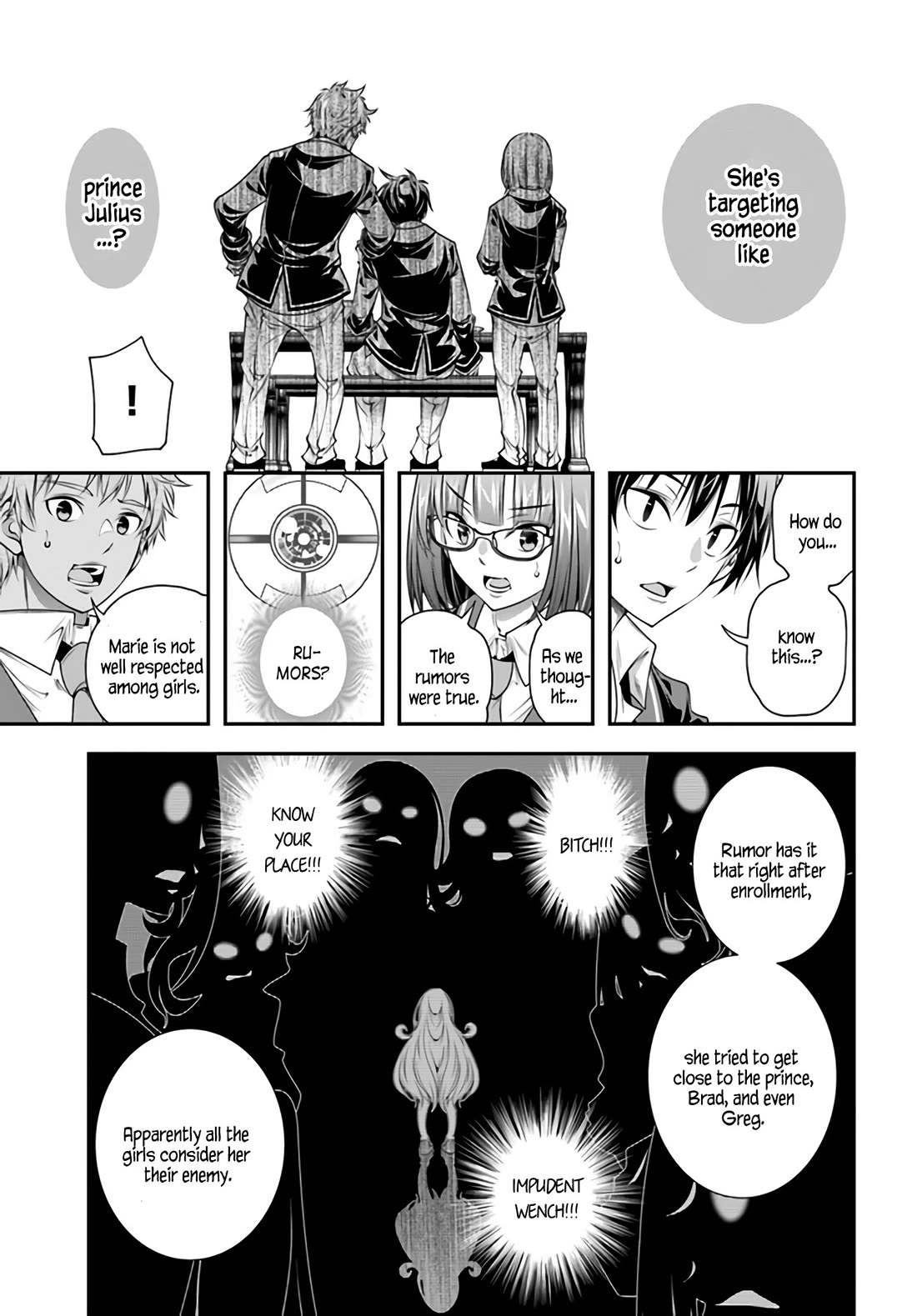 The World of That Otome Game is Tough for Us Chapter 5 page 13 - Chapter 5: Operation "0"