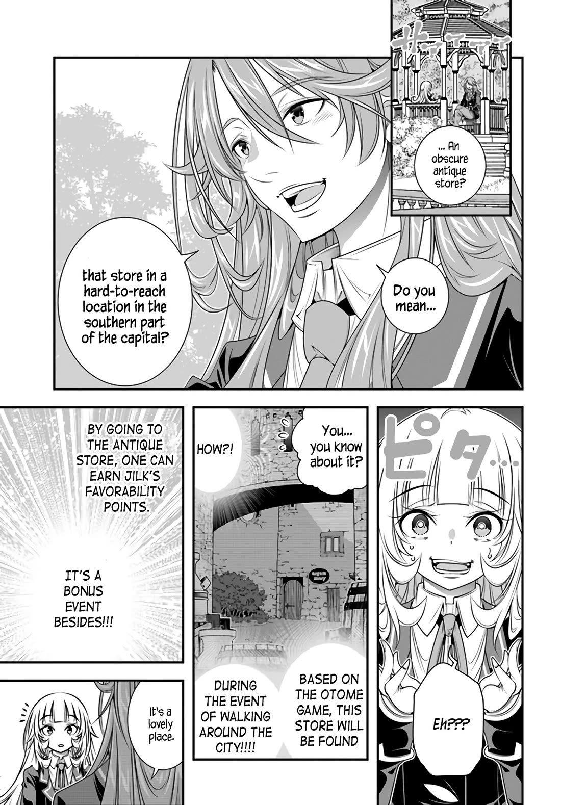 The World of That Otome Game is Tough for Us Chapter 5 page 15 - Chapter 5: Operation "0"