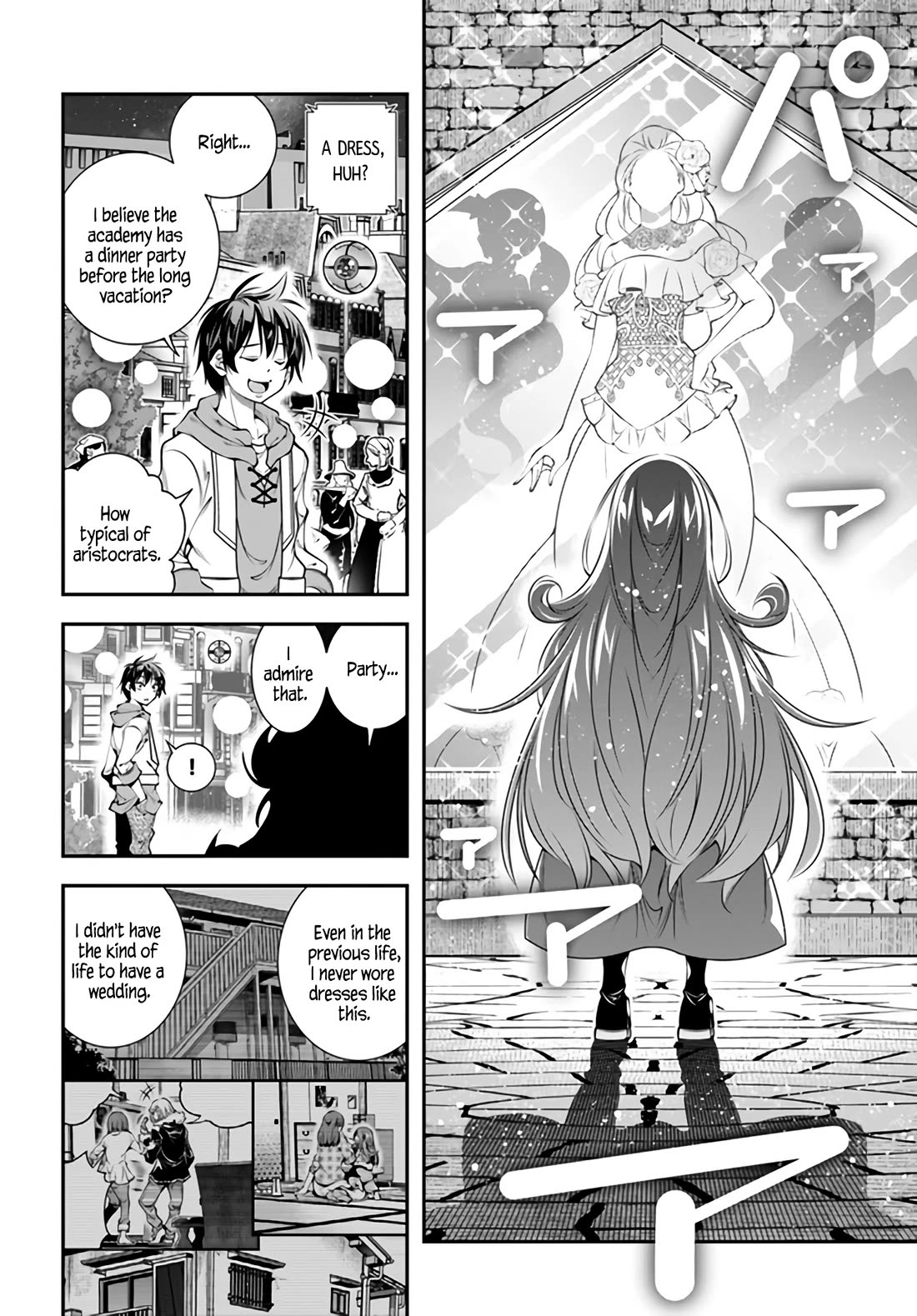 The World of That Otome Game is Tough for Us Chapter 5 page 2 - Chapter 5: Operation "0"