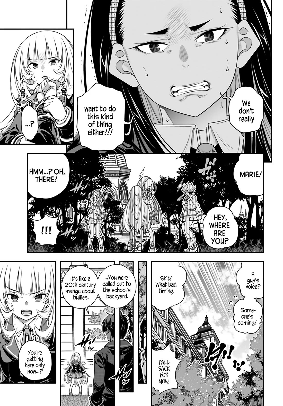 The World of That Otome Game is Tough for Us Chapter 5 page 21 - Chapter 5: Operation "0"