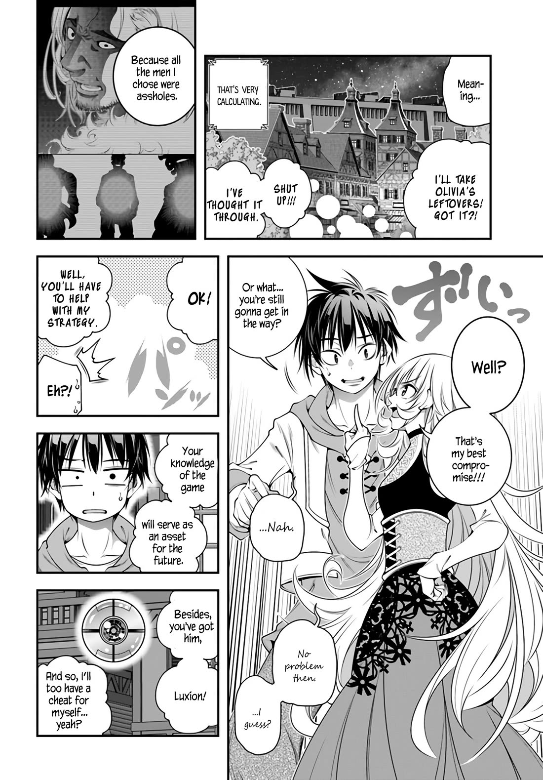 The World of That Otome Game is Tough for Us Chapter 5 page 4 - Chapter 5: Operation "0"