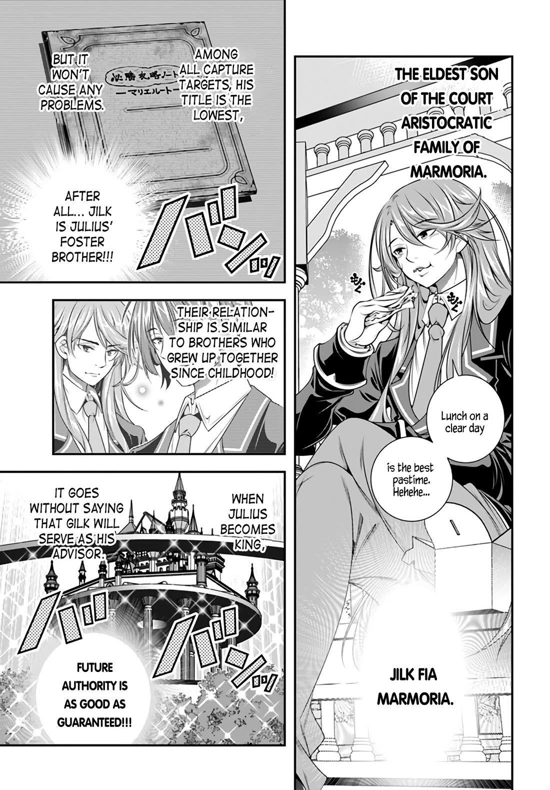 The World of That Otome Game is Tough for Us Chapter 5 page 7 - Chapter 5: Operation "0"