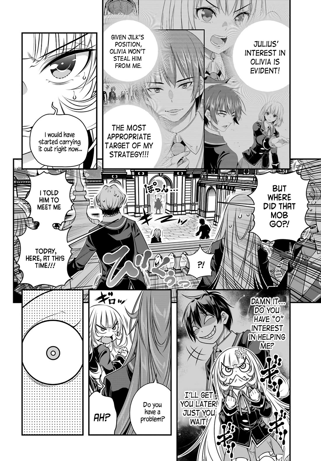 The World of That Otome Game is Tough for Us Chapter 5 page 8 - Chapter 5: Operation "0"