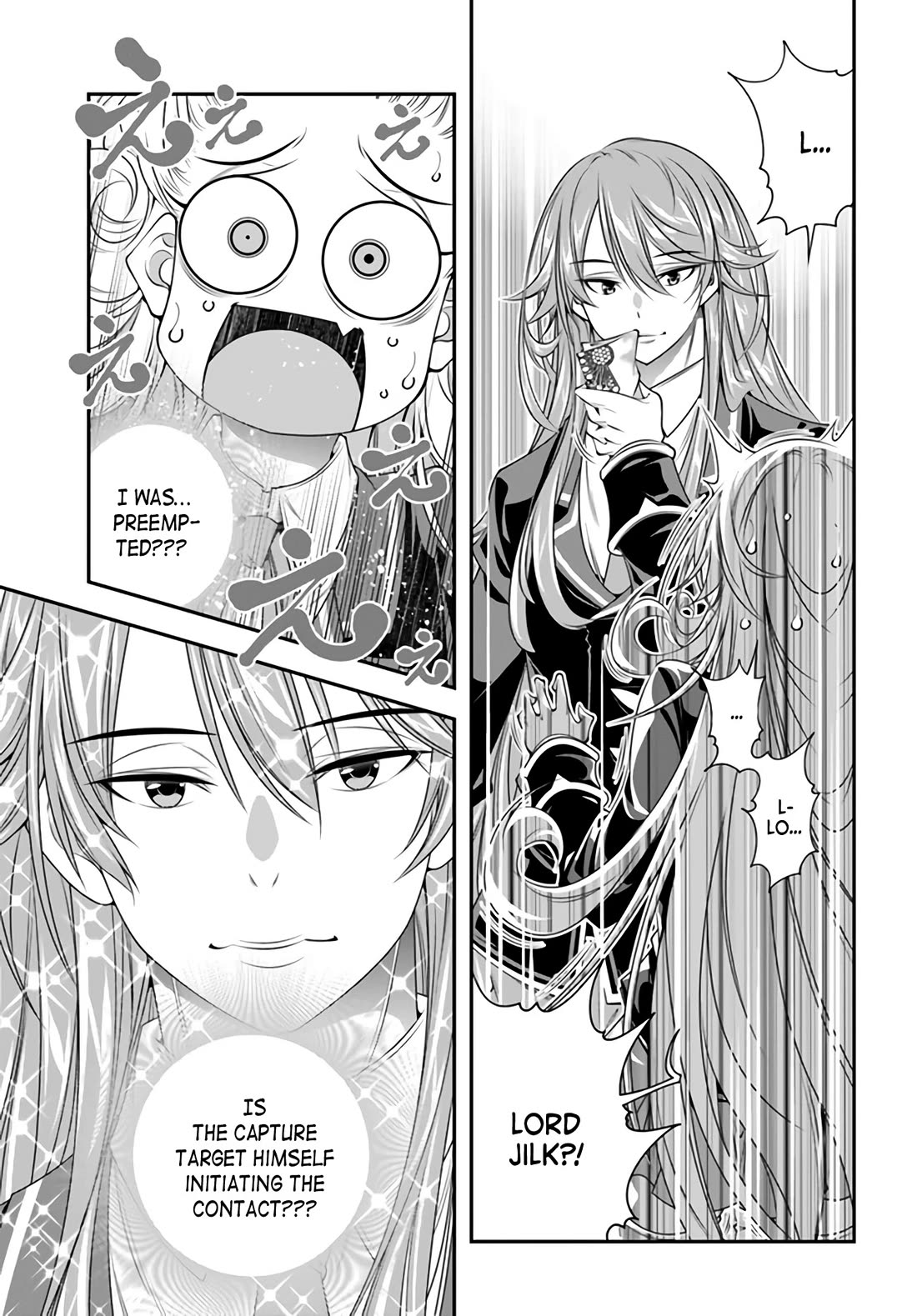 The World of That Otome Game is Tough for Us Chapter 5 page 9 - Chapter 5: Operation "0"
