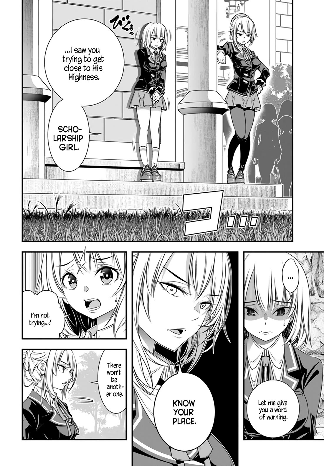The World of That Otome Game is Tough for Us Chapter 6 page 13 - Chapter 6: Intention