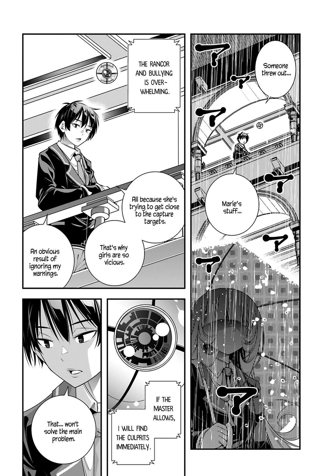 The World of That Otome Game is Tough for Us Chapter 6 page 2 - Chapter 6: Intention