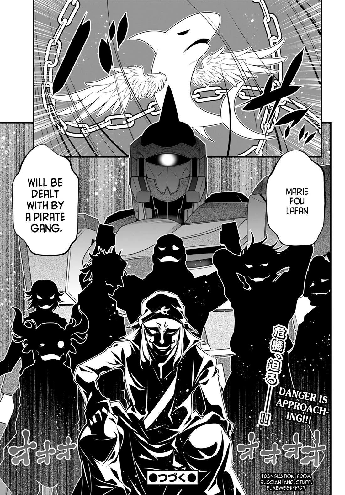 The World of That Otome Game is Tough for Us Chapter 6 page 22 - Chapter 6: Intention