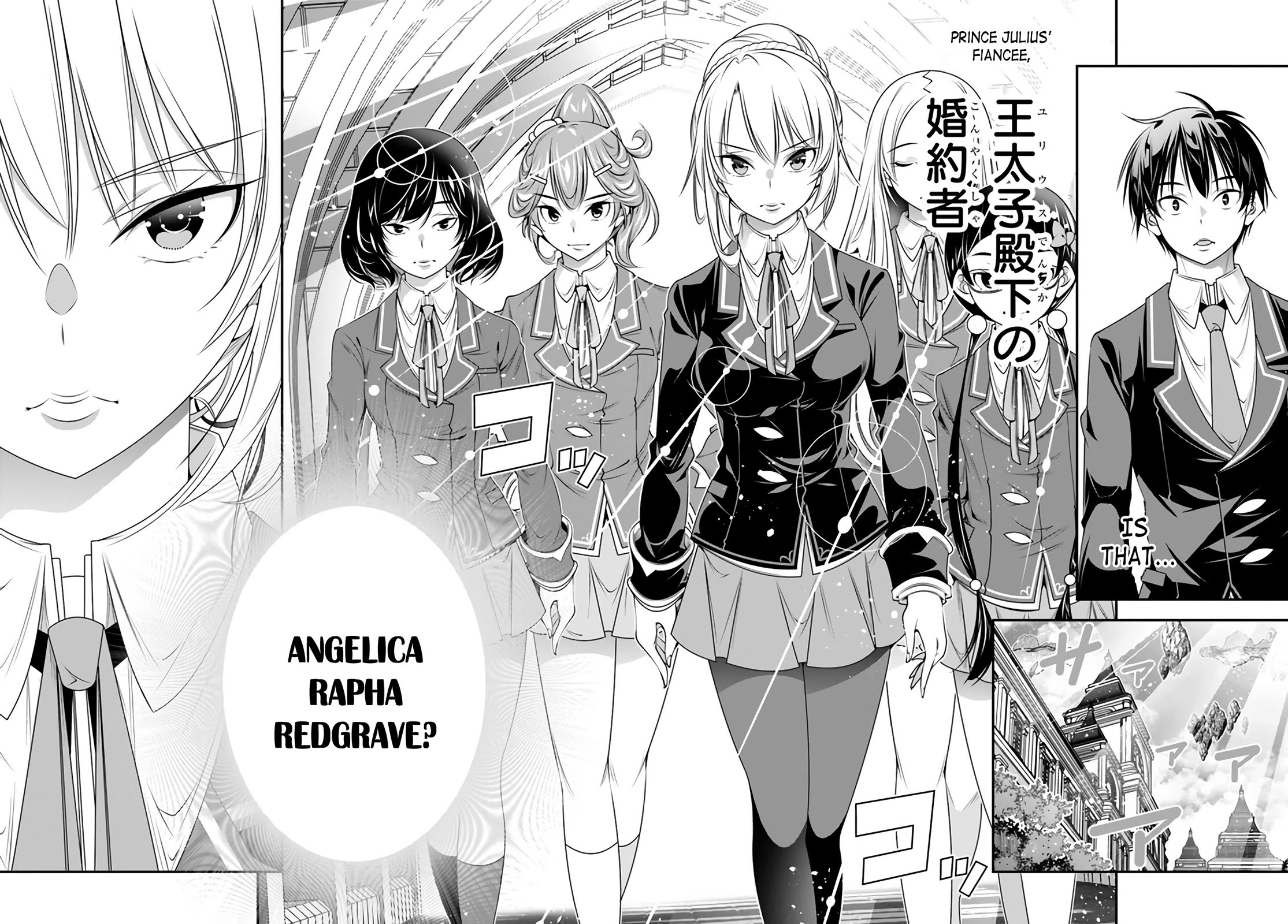 The World of That Otome Game is Tough for Us Chapter 6 page 8 - Chapter 6: Intention