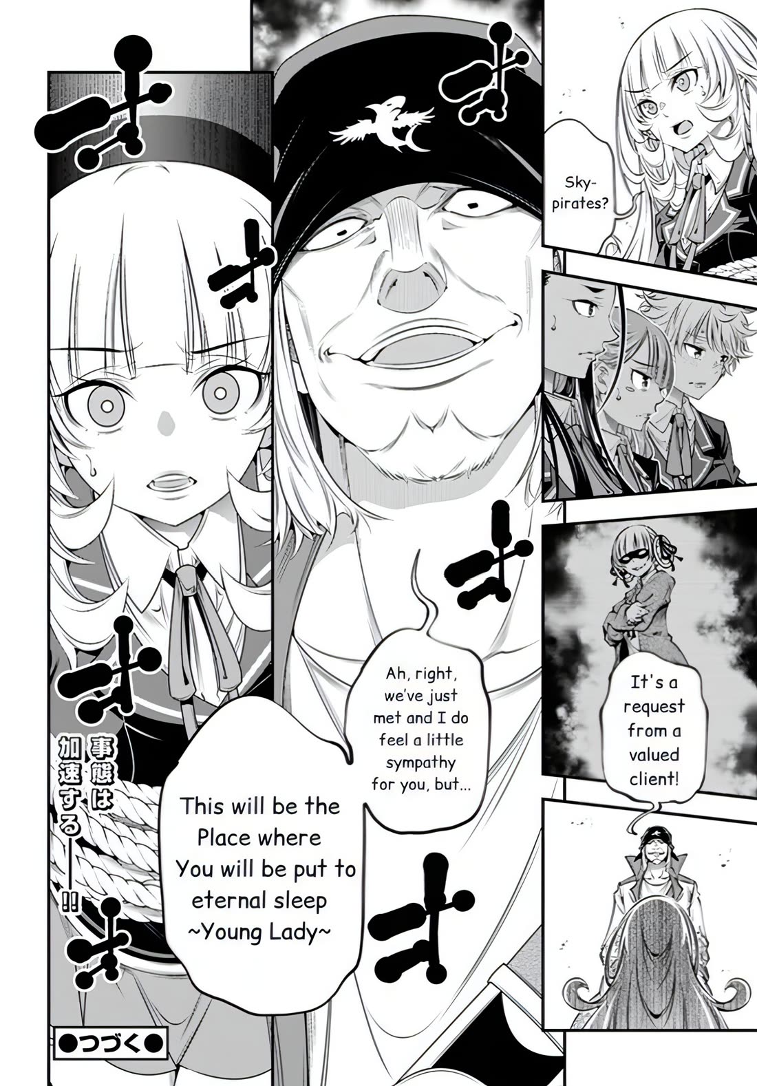 The World of That Otome Game is Tough for Us Chapter 7 page 19 - Chapter 7: Flames of Strategy