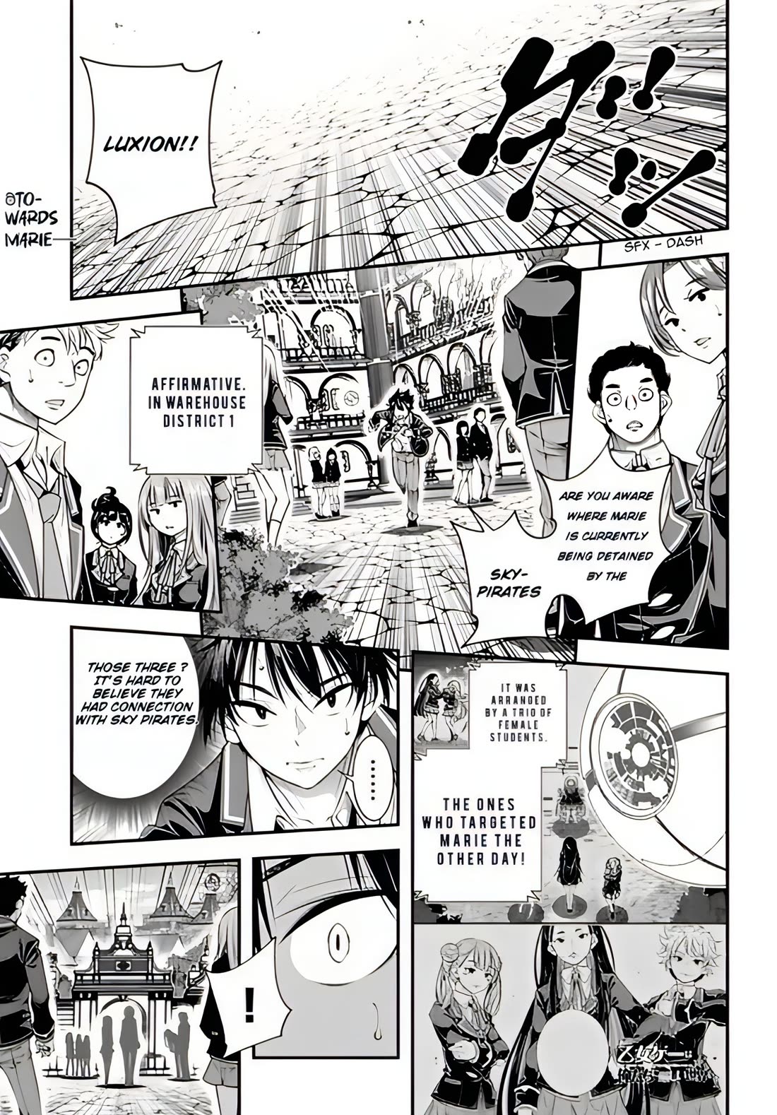 The World of That Otome Game is Tough for Us Chapter 8 page 1 - Chapter 8: Wing-Shark Pirates