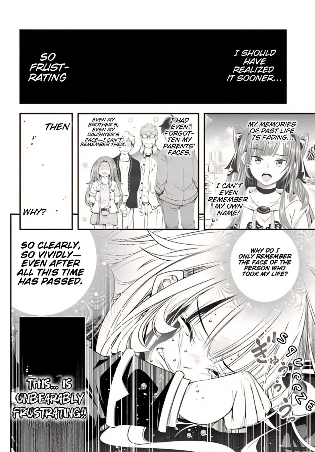 The World of That Otome Game is Tough for Us Chapter 8 page 20 - Chapter 8: Wing-Shark Pirates