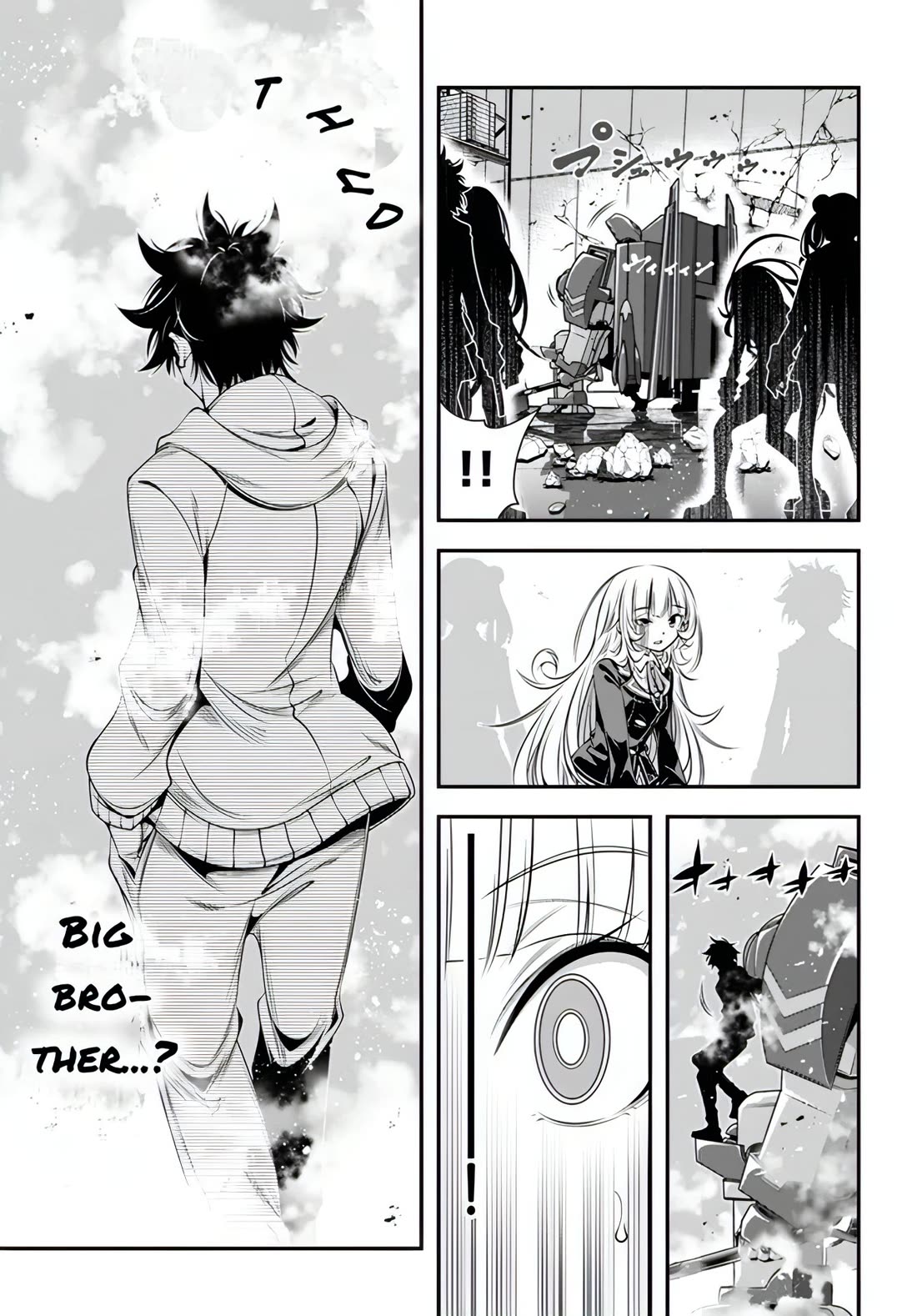 The World of That Otome Game is Tough for Us Chapter 9 page 16 - Chapter 9: Suppression