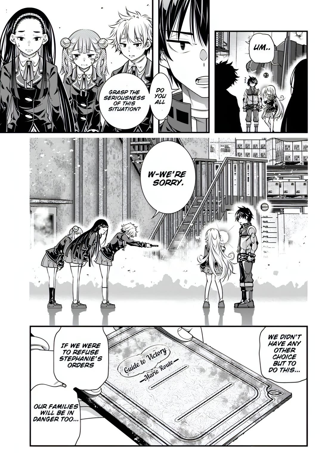 The World of That Otome Game is Tough for Us Chapter 9 page 20 - Chapter 9: Suppression