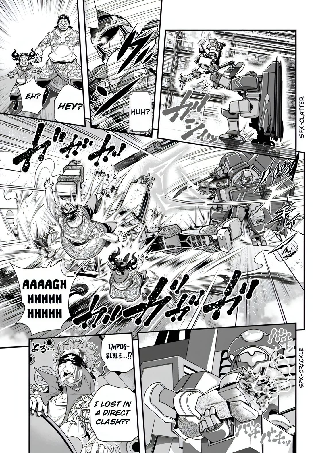 The World of That Otome Game is Tough for Us Chapter 9 page 9 - Chapter 9: Suppression