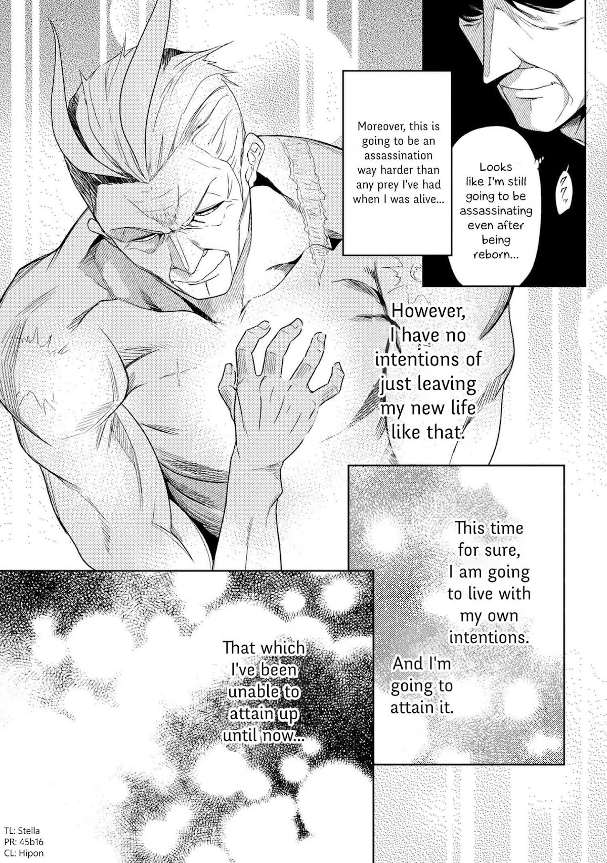 The World's Best Assassin, Reincarnated in a Different World as an Aristocrat Chapter 1.1 page 13 - Chapter 1.1 - 1.2