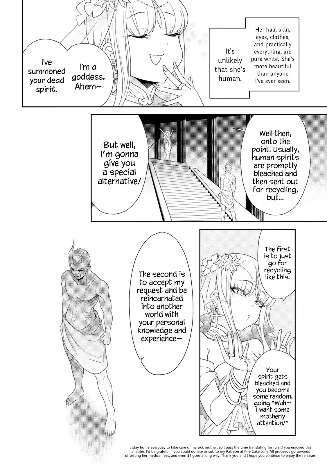 The World's Best Assassin, Reincarnated in a Different World as an Aristocrat Chapter 1 page 10 - Chapter 1