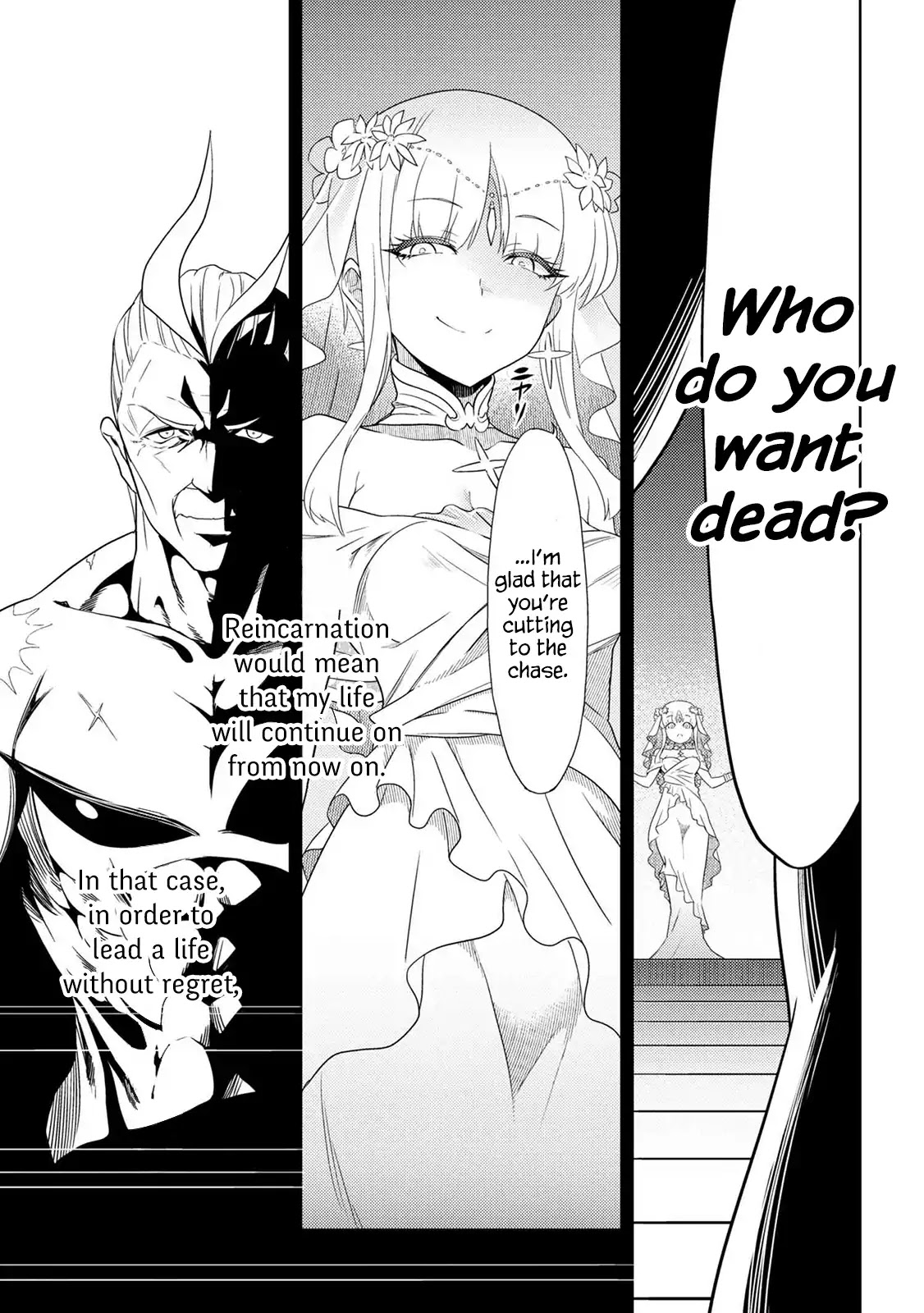 The World's Best Assassin, Reincarnated in a Different World as an Aristocrat Chapter 1 page 11 - Chapter 1