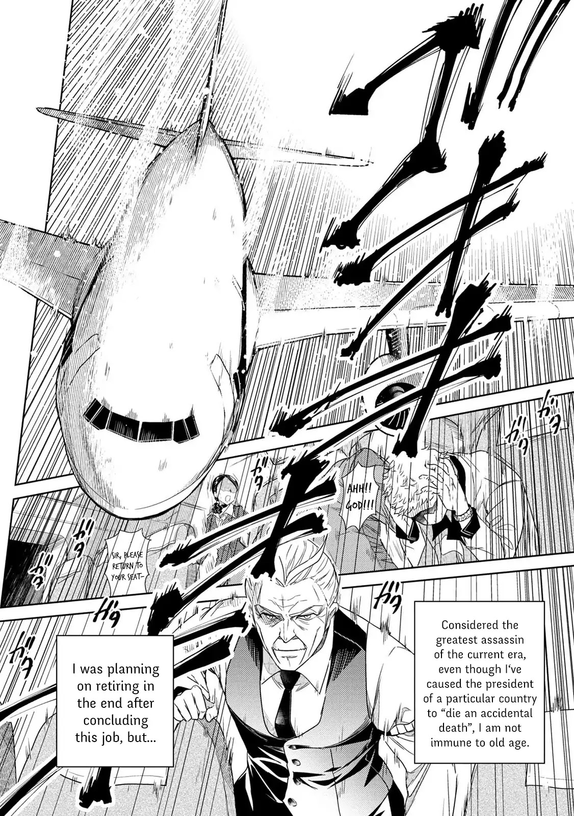 The World's Best Assassin, Reincarnated in a Different World as an Aristocrat Chapter 1 page 2 - Chapter 1